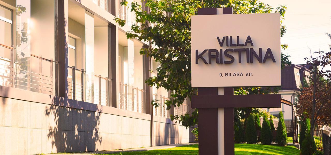 Villa Kristina Truskavets Buitenkant foto