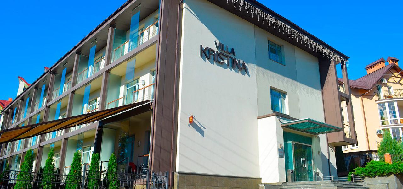 Villa Kristina Truskavets Buitenkant foto